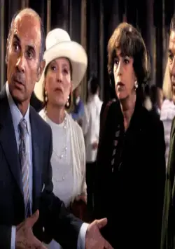 Мою жену зовут Морис (2002) в хорошем качестве скачать торрент файл Мою жену зовут Морис (2002) фильм в хорошем качестве скачать торрент файл