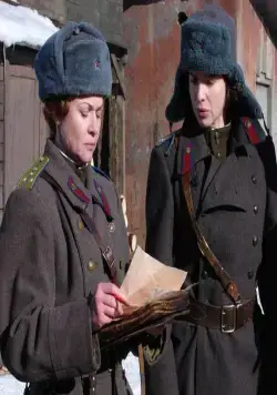 По этапу (2006) скачать торрент файл По этапу (2006) фильм скачать торрент файл