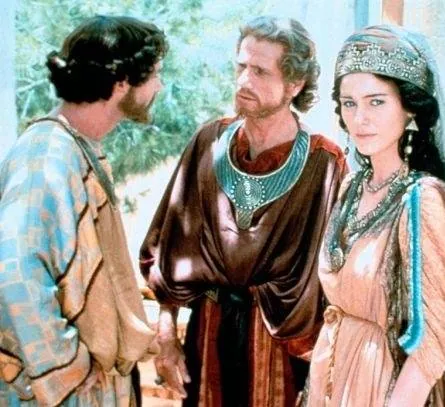 Есфирь Прекрасная (1999) в хорошем качестве скачать торрент файл Есфирь Прекрасная (1999) фильм в хорошем качестве скачать торрент файл