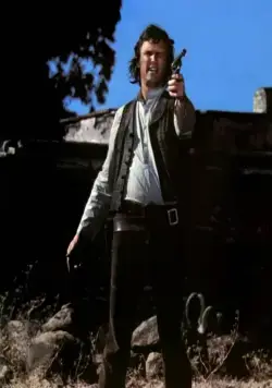 Пэт Гэрретт и Билли Кид (1973) в хорошем качестве скачать торрент файл Пэт Гэрретт и Билли Кид (1973) фильм в хорошем качестве скачать торрент файл