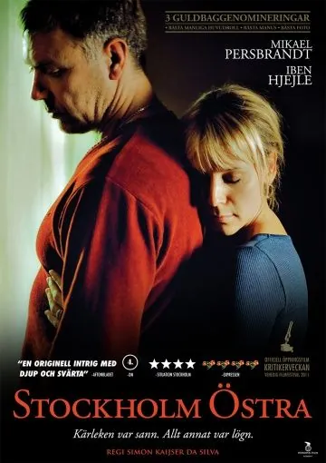 Стокгольмская восточная / Stockholm Östra (2011) фильм скачать через торрет бесплатно в хорошем качестве