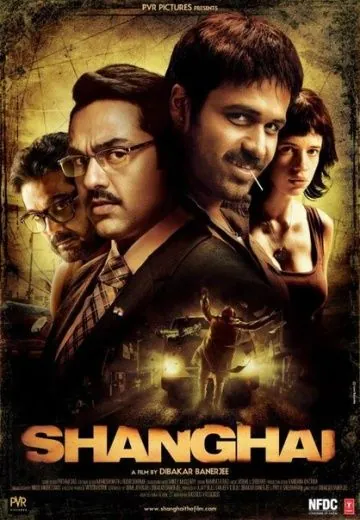 Шанхай / Shanghai (2012) фильм скачать через торрет бесплатно в хорошем качестве
