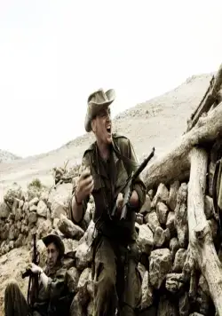 Близкие враги (2007) скачать торрент файл Близкие враги (2007) фильм скачать торрент файл