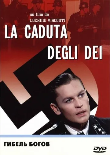 Гибель богов / La caduta degli dei (Götterdämmerung) (1969) фильм скачать через торрет бесплатно в хорошем качестве