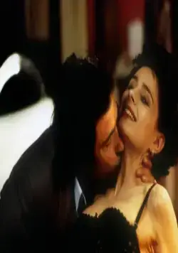 Мой мужчина (1996) в хорошем качестве скачать торрент файл Мой мужчина (1996) фильм в хорошем качестве скачать торрент файл