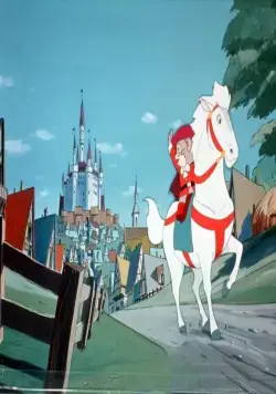 Кот в сапогах (1969) в хорошем качестве скачать торрент файл Кот в сапогах (1969) мультфильм в хорошем качестве скачать торрент файл