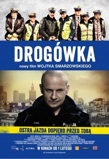 Дорожный патруль / Drogówka (2012) фильм скачать через торрет бесплатно в хорошем качестве