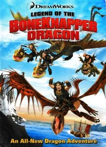 Легенда о Костоломе / Legend of the Boneknapper Dragon (2010) мультфильм скачать через торрет бесплатно в хорошем качестве