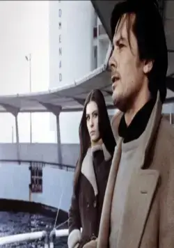 Первая ночь покоя (1972) скачать торрент файл Первая ночь покоя (1972) фильм скачать торрент файл