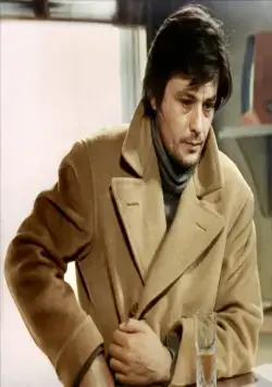 Первая ночь покоя (1972) в хорошем качестве скачать торрент файл Первая ночь покоя (1972) фильм в хорошем качестве скачать торрент файл