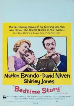 История на ночь / Bedtime Story (1964) фильм скачать через торрет бесплатно в хорошем качестве