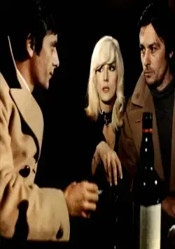 Первая ночь покоя (1972) скачать торрент бесплатно Первая ночь покоя (1972) фильм скачать торрент бесплатно