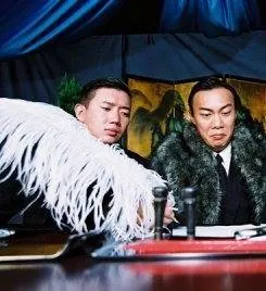 Операция «Феникс» (2004) скачать торрент файл Операция «Феникс» (2004) фильм скачать торрент файл