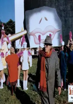 Интервью (1987) скачать торрент файл Интервью (1987) фильм скачать торрент файл