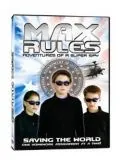 Дети шпионы / Max Rules (2004) фильм скачать через торрет бесплатно в хорошем качестве