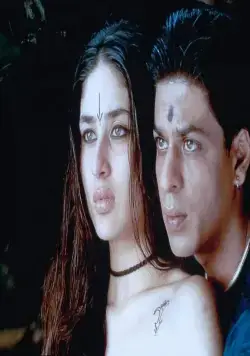 Император (2001) скачать торрент файл Император (2001) фильм скачать торрент файл