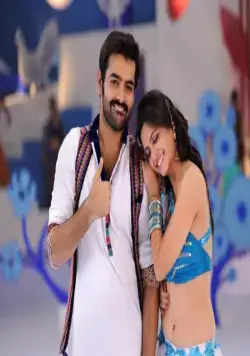 Жгучий чили (2013) скачать торрент файл Жгучий чили (2013) фильм скачать торрент файл