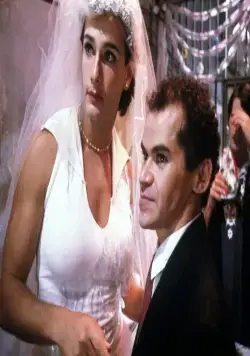 Карандиру (2003) скачать торрент бесплатно Карандиру (2003) фильм скачать торрент бесплатно