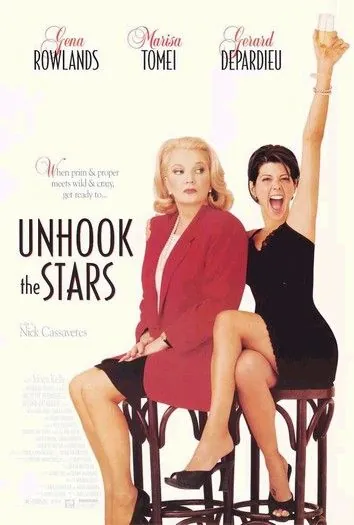 Отцепись от звезд / Unhook the Stars (1996) фильм скачать через торрет бесплатно в хорошем качестве