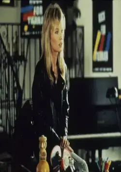 И Бог создал женщину (1987) скачать торрент файл И Бог создал женщину (1987) фильм скачать торрент файл