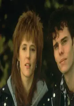 Узы родства (1989) в хорошем качестве скачать торрент файл Узы родства (1989) фильм в хорошем качестве скачать торрент файл