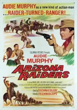 Всадники из Аризоны / Arizona Raiders (1965) фильм скачать через торрет бесплатно в хорошем качестве