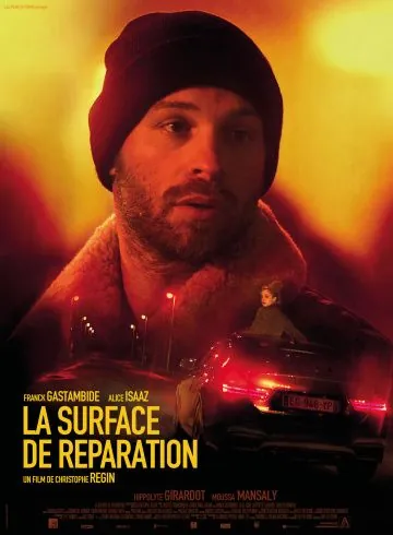 La surface de réparation (2017) фильм скачать через торрет бесплатно в хорошем качестве