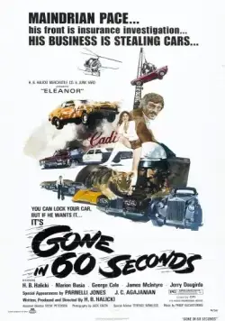 Угнать за 60 секунд / Gone in 60 Seconds (1974) фильм скачать через торрет бесплатно в хорошем качестве
