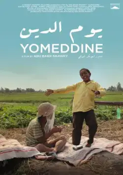 Судный день / Yomeddine (2018) фильм скачать через торрет бесплатно в хорошем качестве