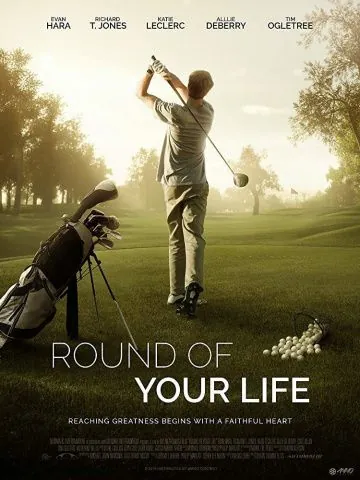 Раунд твоей жизни / Round of Your Life (2019) фильм скачать через торрет бесплатно в хорошем качестве