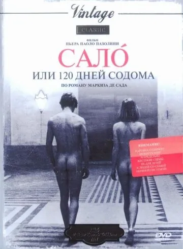 Сало, или 120 дней Содома / Salò o le 120 giornate di Sodoma (1975) фильм скачать через торрет бесплатно в хорошем качестве