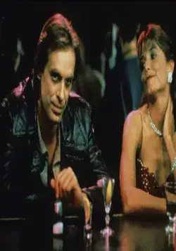 Ответный огонь (1987) в хорошем качестве скачать торрент файл Ответный огонь (1987) фильм в хорошем качестве скачать торрент файл