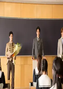 Девушка, взрывающая мозг (2015) скачать торрент бесплатно Девушка, взрывающая мозг (2015) фильм скачать торрент бесплатно