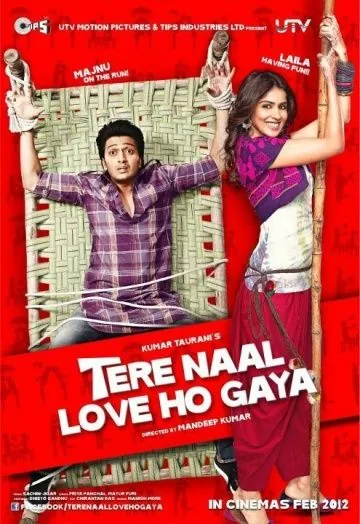 Чувствую любовь к тебе / Tere Naal Love Ho Gaya (2012) фильм скачать через торрет бесплатно в хорошем качестве