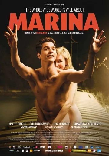 Марина / Marina (2013) фильм скачать через торрет бесплатно в хорошем качестве