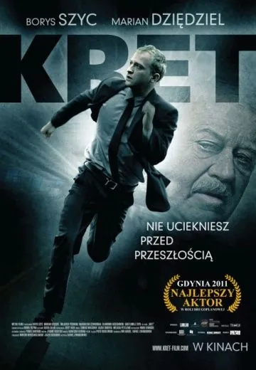Крот / Kret (2011) фильм скачать через торрет бесплатно в хорошем качестве
