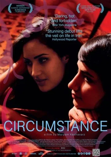 Обстоятельство / Circumstance (2011) фильм скачать через торрет бесплатно в хорошем качестве
