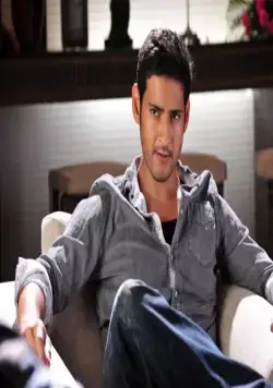 Бизнесмен (2012) скачать торрент бесплатно Бизнесмен (2012) фильм скачать торрент бесплатно