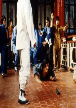 Новый яростный кулак (1976) скачать торрент бесплатно Новый яростный кулак (1976) фильм скачать торрент бесплатно