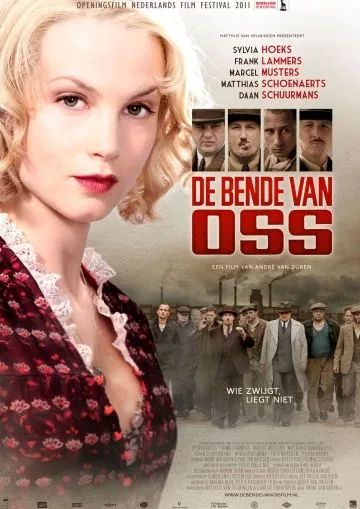 Опасная банда / De bende van Oss (2011) фильм скачать через торрет бесплатно в хорошем качестве