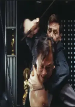 Индзю, зверь в тени (2008) скачать торрент файл Индзю, зверь в тени (2008) фильм скачать торрент файл