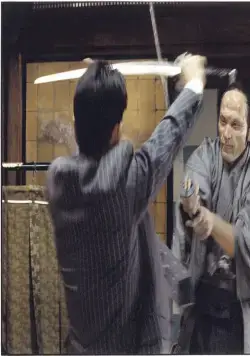 Индзю, зверь в тени (2008) скачать торрент бесплатно Индзю, зверь в тени (2008) фильм скачать торрент бесплатно