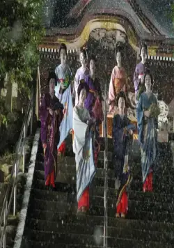 Индзю, зверь в тени (2008) в хорошем качестве скачать торрент файл Индзю, зверь в тени (2008) фильм в хорошем качестве скачать торрент файл