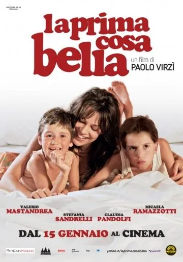 Первое прекрасное / La prima cosa bella (2010) фильм скачать через торрет бесплатно в хорошем качестве