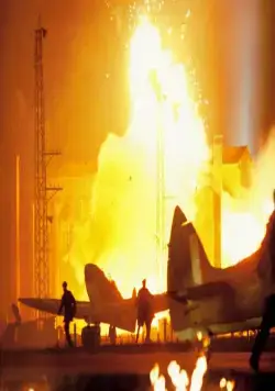 Зияющая синева (2001) скачать торрент бесплатно Зияющая синева (2001) фильм скачать торрент бесплатно