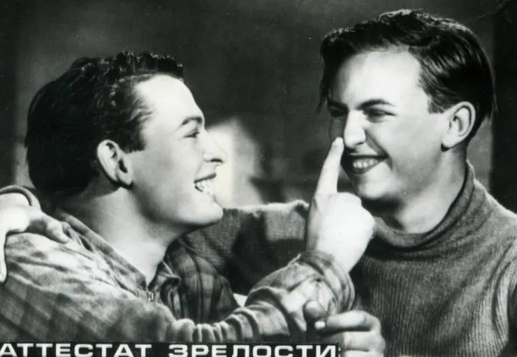 Аттестат зрелости (1954) скачать торрент файл Аттестат зрелости (1954) фильм скачать торрент файл