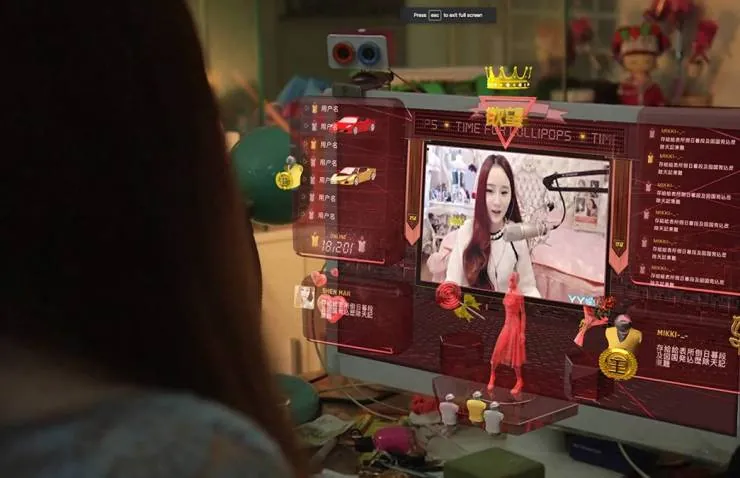 Народная республика желания (2018) скачать торрент бесплатно Народная республика желания (2018) фильм скачать торрент бесплатно