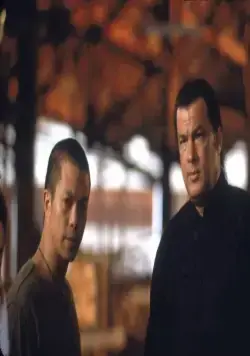 Охота на зверя (2003) скачать торрент файл Охота на зверя (2003) фильм скачать торрент файл