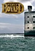 Форт Боярд / Fort Boyard (1990) cериал скачать через торрет бесплатно в хорошем качестве