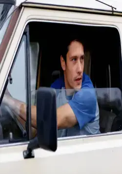 Входя в дом, оглянись (2019) 1 сезон 1-6,7,8 серия скачать торрент файл Входя в дом, оглянись (2019) сериал 1-6,7,8 серию 1 сезона скачать торрент файл